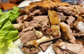 Old Western Region Roasted Lamb Leg