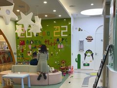 -菲越企鹅眼科(龙湖天街店)