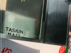 -蜜雪冰城(德思勤广场店)