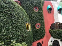 -三鹰之森吉卜力美术馆