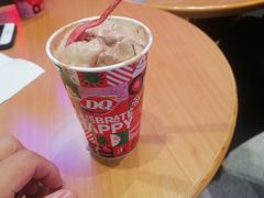 -DQ·蛋糕·冰淇淋(三亚青春颂店)