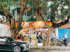 -嘉华小吃(蛇口市场店)