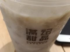 -满记甜品(巴黎春天宝山店)