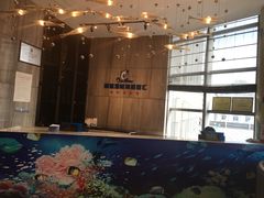 -小天鹅戴斯酒店鲸鲨百汇创作料理