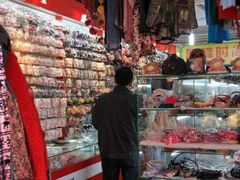 -义乌小商品批发市场(中国小商品城·篁园服装市场店)