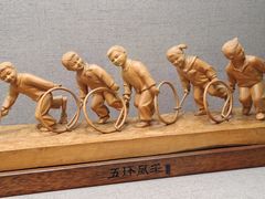 -北山街历史文化街区