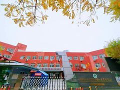 -中国音乐学院附属北京实验学校(慧忠北里校区)