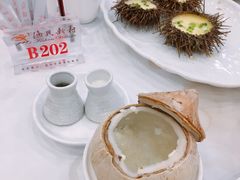 -渔民新村(番禺总店)