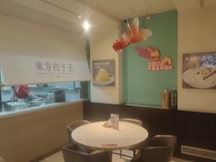 -东方饺子王(和平里店)