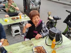 -铁诚烤肉