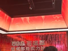 -龍歌自助小火锅(雨花台江南虹悦城店)
