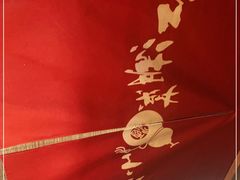 -半步颠小酒馆(昆山旗舰店)