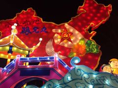 -武汉园博园(武汉自然博物馆)