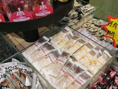 零售区-树上坚果(瑞城店)