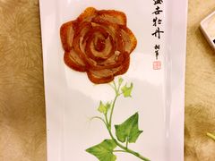 -全聚德(常州店)