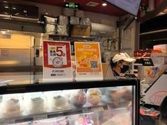 -DQ·蛋糕·冰淇淋(印象城店)