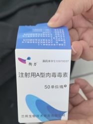 -四川米兰柏羽医学美容医院