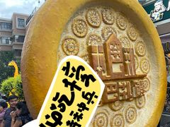 -新疆国际大巴扎