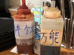 -香猪坊韩国烤肉专属门店(魏公村店)