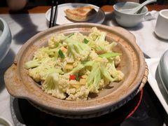 椒麻有机菜花-孙记驴肉山庄(李桥店)