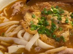 -三姐·老友记·南宁老友粉(朝阳区光华路嘉里中心店)