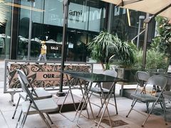 -OUR Bakery(三里屯太古里店)