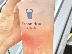 -茶百道(南通海门师山广场店)