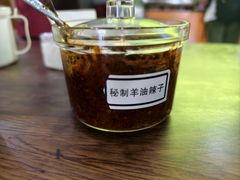 -万红路羊汤烧饼店(将台路店)
