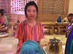 -青藤汗蒸时代会所