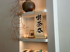 -溯洄咖啡VORTEX COFFEE