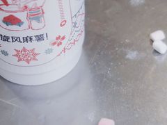 -伏小桃(明瓦廊店)