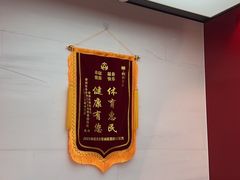 -同步齿科·数字化正畸种植口腔中心(珠海店)