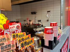 -黑色经典臭豆腐·湖南特产(步行街店)