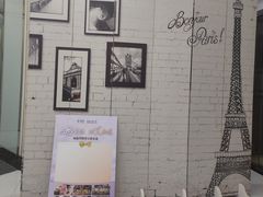 -泰康拜博口腔(世博园乐尔店)