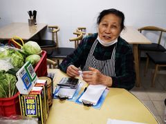 -素勤饮食店(城头巷店)