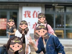 -胖子鱼·油泼甘谷辣子炝活鱼(秦州407店)