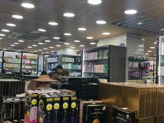 -龙丰 (旗舰店)