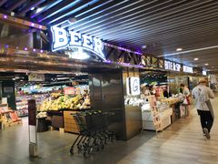 -G-Super 绿地优选(徐汇绿地缤纷城店)