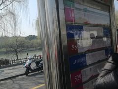 -苏州汽车客运北站