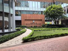 -香港大学