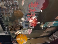 -王二甩老木子鸡(江湾店)
