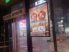 -必胜客(天鸿店)