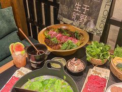 -大龙燚·旷野鲜火锅(广州首店)