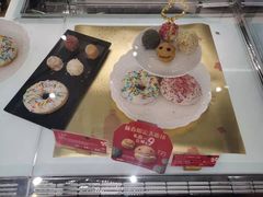 -Tims天好咖啡·贝果(东方广场店)