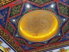 -梅利汴京烤鸭•开封豫菜地标店(东大街店)