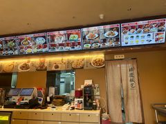 -华天二友居肉饼(宫门口店)