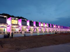 -北戴河碧螺塔海上酒吧公园