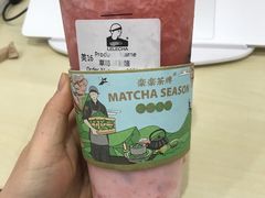 -LELECHA乐乐茶(美罗城店)