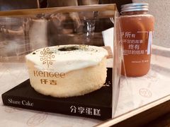 -仟吉KenGee(江南万达店)