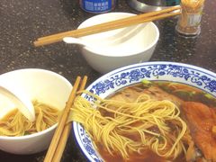 -状元楼(东大街店)
